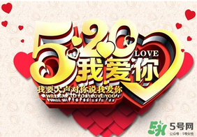 迪奧520有哪些優(yōu)惠活動(dòng)？2017年迪奧520活動(dòng)內(nèi)容