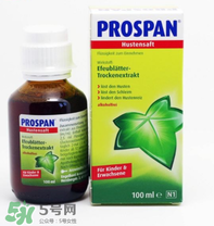 Prospan小綠葉止咳糖漿說明書 小綠葉止咳糖漿怎么吃？