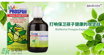 小綠葉和沐舒坦能一起吃嗎？小綠葉和沐舒坦的特點(diǎn)是什么？