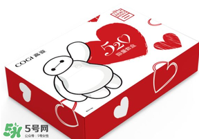 520為什么會(huì)是我愛你？為什么不是521？