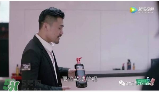 炫詩洗發(fā)水多少錢？炫詩洗發(fā)水多少錢一套？