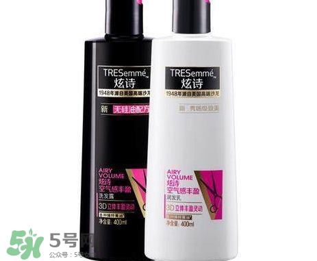 炫詩洗發(fā)水多少錢？炫詩洗發(fā)水多少錢一套？