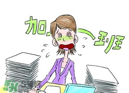 端午節(jié)有三薪嗎？端午節(jié)有三倍工資嗎