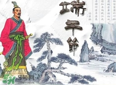 端午節(jié)是紀(jì)念誰(shuí)的？端午節(jié)是怎么來(lái)的？