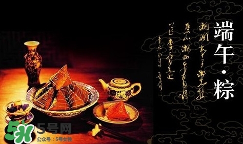 端午節(jié)說安康還是快樂？端午節(jié)快樂還是安康？