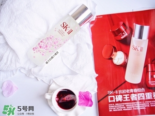 sk2櫻花版和普通版的區(qū)別 skii櫻花神仙水和普通版哪個貴？