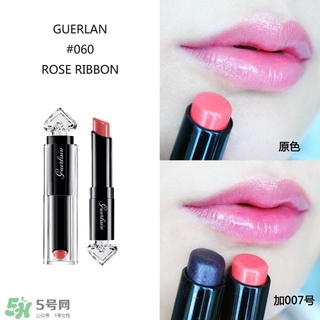 嬌蘭小黑裙唇膏060多少錢？嬌蘭小黑裙甜漾唇膏060專柜價格
