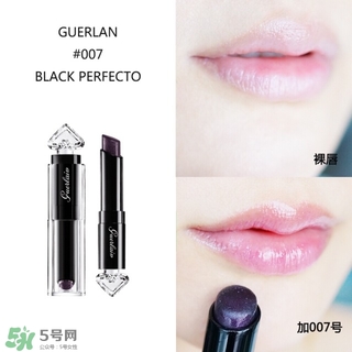 嬌蘭小黑裙唇膏060多少錢？嬌蘭小黑裙甜漾唇膏060專柜價格