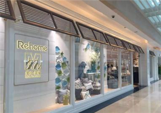 rehome產(chǎn)品在哪買？rehome哪里有賣的？