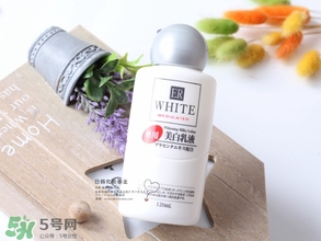 大創(chuàng)美白乳液會變白嗎？大創(chuàng)美白乳液多久可以變白？