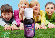 Ostelin維生素D怎么樣？Ostelin維生素D好用嗎？