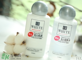 大創(chuàng)美白乳液多少錢？大創(chuàng)美白乳液為什么那么便宜