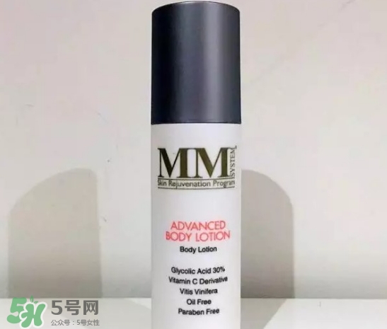 mene moy身體乳怎么樣？mene moy美白身體乳好用嗎？