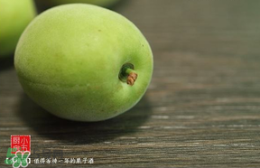 青梅可以直接吃嗎？剛摘下的青梅可以直接吃嗎?？