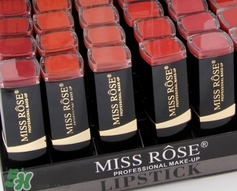 miss rose口紅怎么樣？miss rose口紅色號(hào)試色