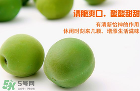 青梅怎么腌制脆青梅？脆青梅的腌制方法