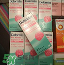 Dolormin退燒果汁怎么樣？Dolormin退燒果汁有效果嗎？