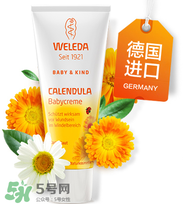Weleda護(hù)臀膏有激素嗎？Weleda護(hù)臀膏成分介紹