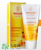 Weleda護(hù)臀膏有激素嗎？Weleda護(hù)臀膏成分介紹