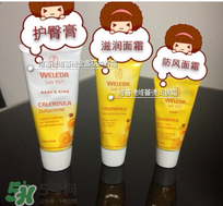 Weleda護(hù)臀膏能涂臉嗎？Weleda護(hù)臀膏怎么用？