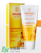 Weleda護(hù)臀膏能涂臉嗎？Weleda護(hù)臀膏怎么用？