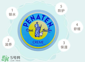 貝娜婷萬用膏能涂臉嗎？貝娜婷萬用膏能不能用在臉上？