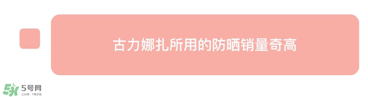 防曬噴霧有用嗎？防曬噴霧真的有用嗎