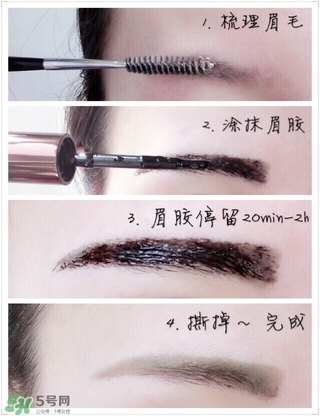 美寶蓮眉膠好不好？美寶蓮眉膠怎么用