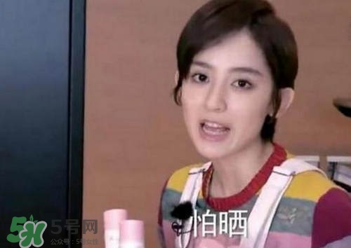 防曬噴霧有用嗎？防曬噴霧真的有用嗎