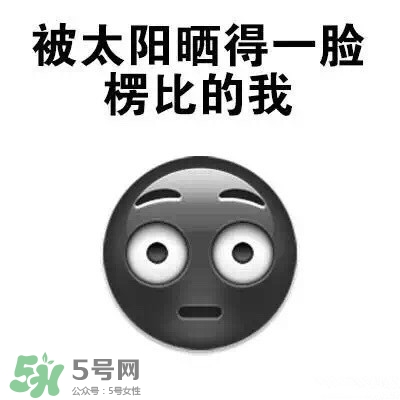 防曬噴霧有用嗎？防曬噴霧真的有用嗎