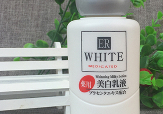 大創(chuàng)美白乳液會變白嗎？大創(chuàng)美白乳液多久可以變白？