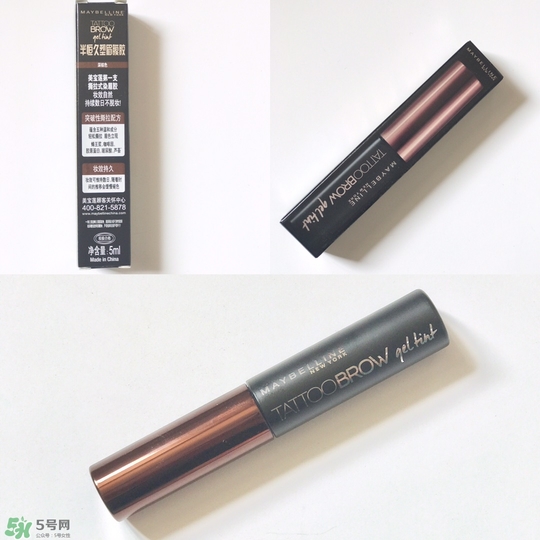 美寶蓮眉膠好不好？美寶蓮眉膠怎么用