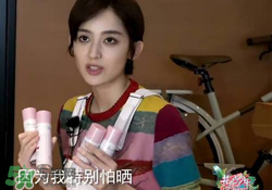 防曬噴霧有用嗎？防曬噴霧真的有用嗎