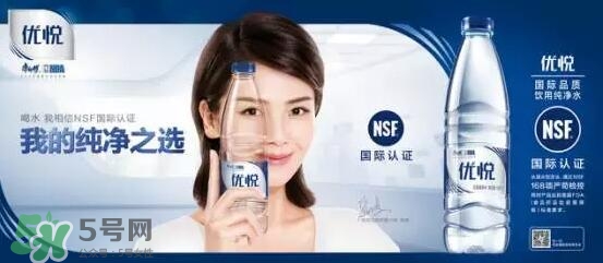優(yōu)悅礦泉水多少錢？優(yōu)悅礦泉水多少錢一箱？