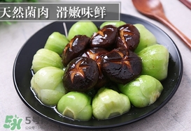 香菇洗了還可以放多久？香菇洗了怎么保存？