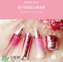 資生堂新透白防曬怎么樣？資生堂新透白防曬乳怎么用？