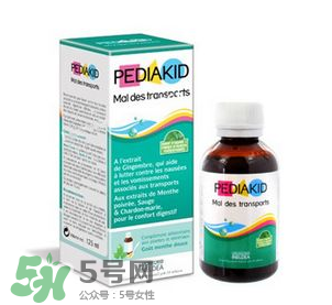 Pediakid佩迪克有機糖漿說明書 Pediakid佩迪克有機糖漿怎么吃？