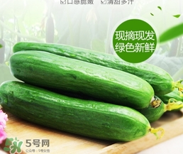 黃瓜敷臉要去皮嗎？黃瓜敷臉要削皮嗎？