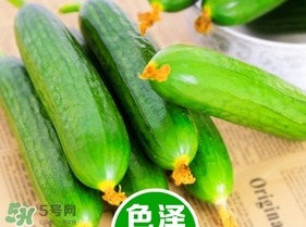 黃瓜敷臉可以天天敷嗎？黃瓜敷臉天天敷好嗎？