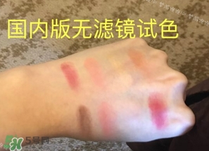 lime crime獨角獸眼影多少錢？獨角獸眼影專柜價格