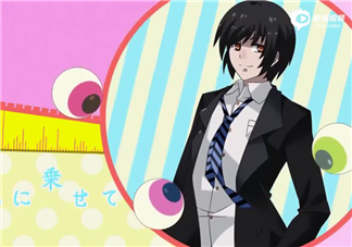 12dora被aumi帶綠帽是真的嗎?aumi和12dora分手了?