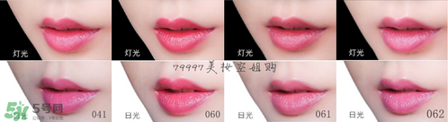 嬌蘭小黑裙007顯色嗎？嬌蘭小黑裙007適合唇色淺的嗎？