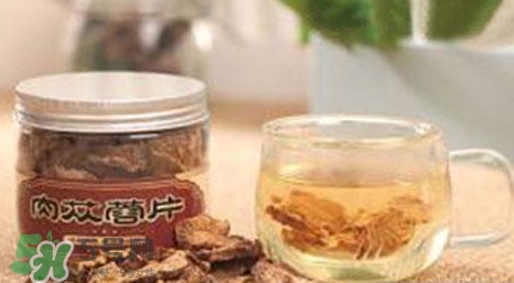 肉蓯蓉可以用白開水泡著喝嗎？肉蓯蓉泡水喝步驟