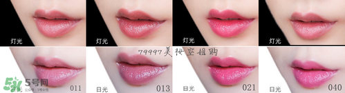 嬌蘭小黑裙007顯色嗎？嬌蘭小黑裙007適合唇色淺的嗎？