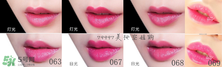 嬌蘭小黑裙007顯色嗎？嬌蘭小黑裙007適合唇色淺的嗎？