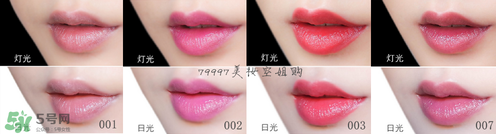 嬌蘭小黑裙007顯色嗎？嬌蘭小黑裙007適合唇色淺的嗎？