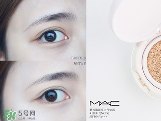 mac氣墊怎么樣？mac氣墊bb好用嗎？
