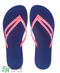 Ipanema是什么牌子？Ipanema是哪個(gè)國(guó)家的品牌？