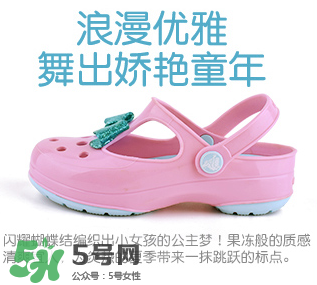 Crocs童鞋尺碼對照表 Crocs童鞋尺碼如何選擇？