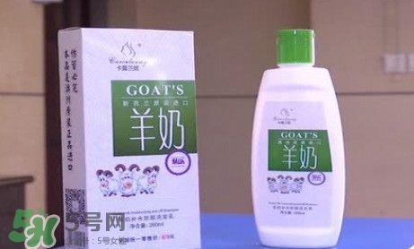 老人誤喝洗發(fā)乳 洗發(fā)乳是洗發(fā)水還是護發(fā)素？